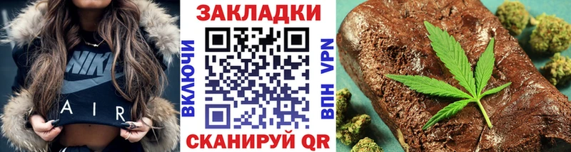 Купить наркотики сайты Кстово КЕТАМИН  Гашиш  Галлюциногенные грибы  Метамфетамин  А ПВП  Каннабис  Cocaine 