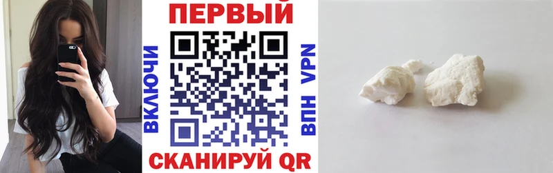 Amphetamine Premium Кстово