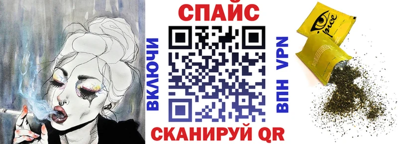 БУТИРАТ BDO  закладки  kraken ССЫЛКА  Кстово 