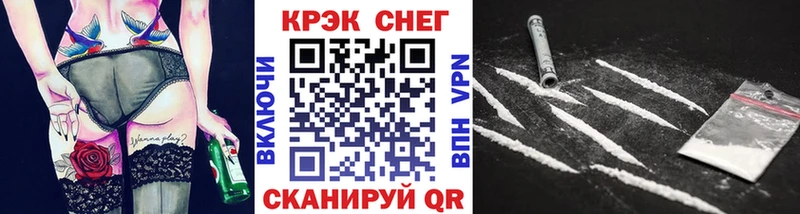 COCAIN 98%  Кстово 