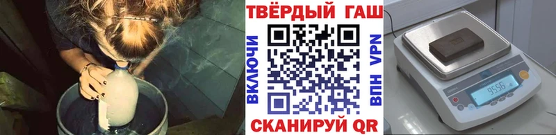 shop формула  Кстово  ГАШ VHQ  купить наркоту 
