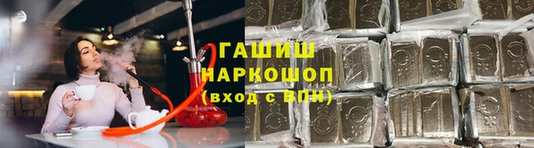 твердый Белоозёрский