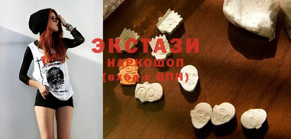 гашиш Белокуриха