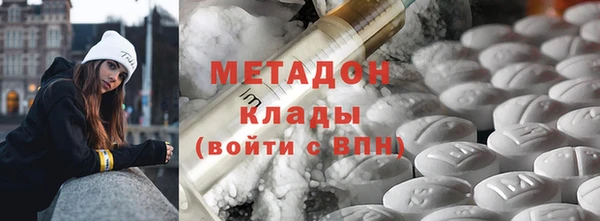 твердый Белоозёрский