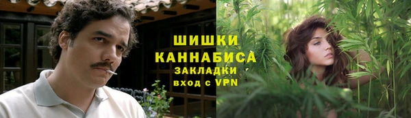 кокаин перу Беломорск