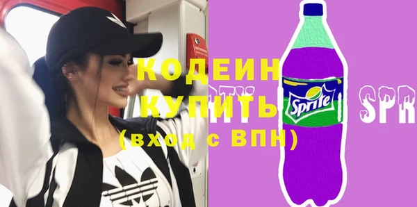 гашиш Белокуриха