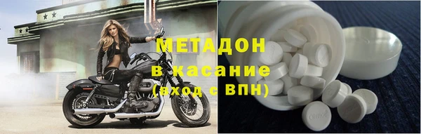 твердый Белоозёрский