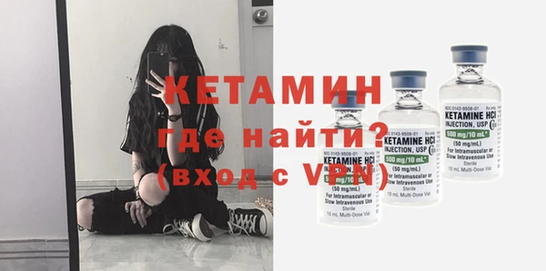кокаин перу Беломорск