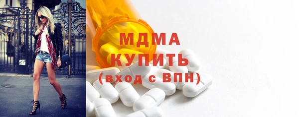 твердый Белоозёрский