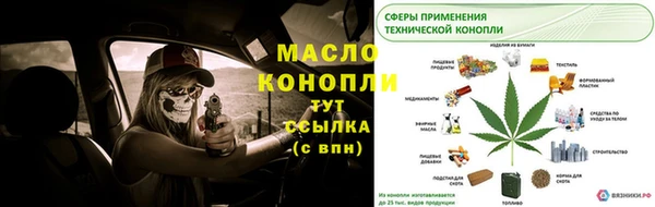 твердый Белоозёрский