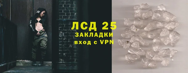 твердый Белоозёрский