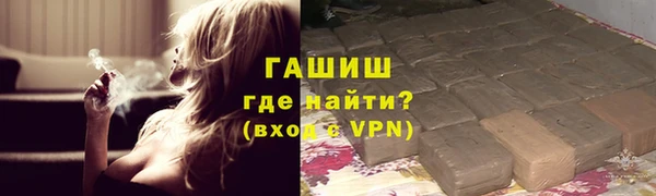 кокаин перу Беломорск