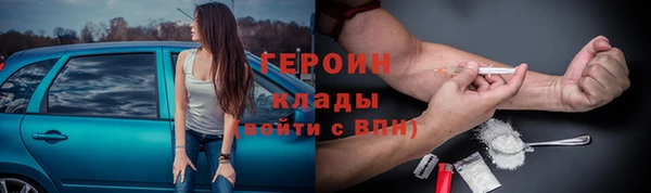 твердый Белоозёрский