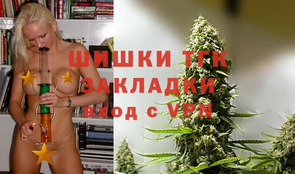 кокаин перу Беломорск