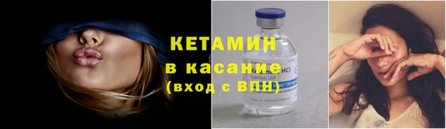 гашиш Белокуриха