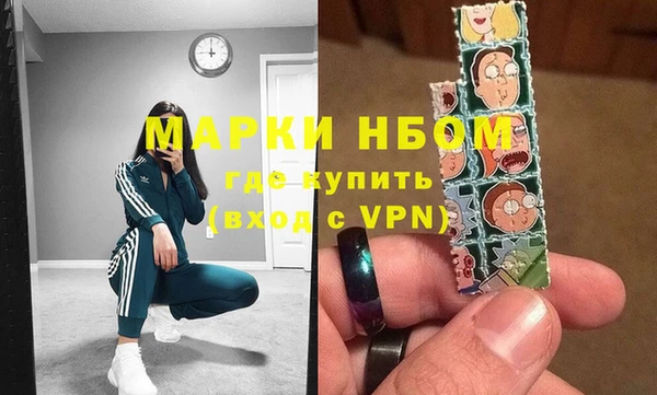 твердый Белоозёрский