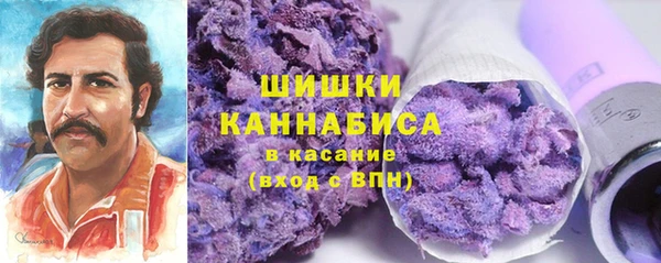 кокаин перу Беломорск