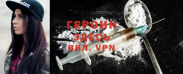 твердый Белоозёрский
