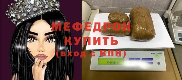 твердый Белоозёрский