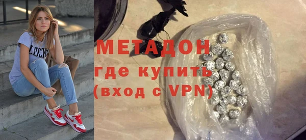 твердый Белоозёрский