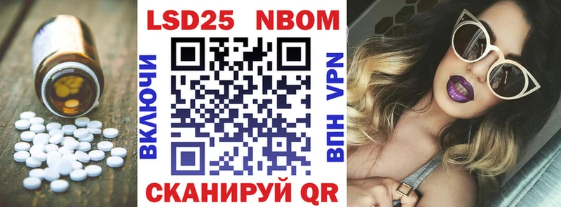 купить   Кстово  Лсд 25 экстази кислота 