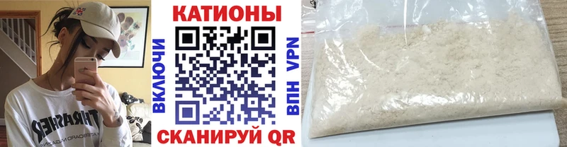 МЕФ  Кстово