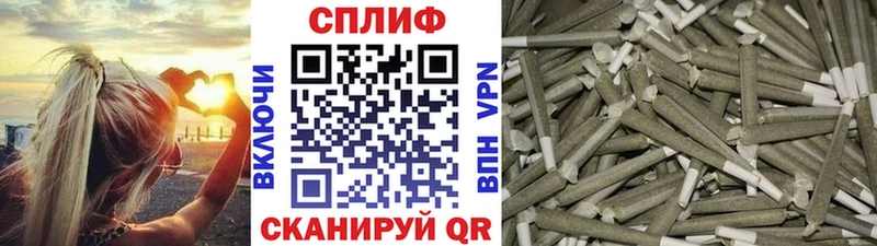 Канабис семена  MEGA как зайти  Кстово 